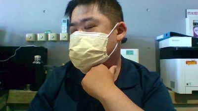 merak022 live webcam snapshot from Taiwan