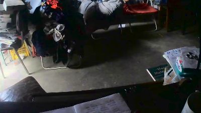 mikkisexy live cam on Cam4