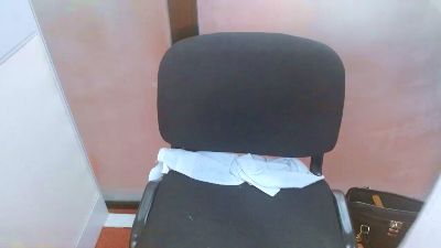 nouchihot live cam on Cam4