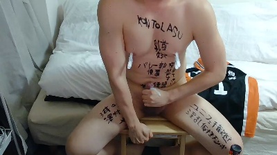 ntnt12510 live cam on Cam4