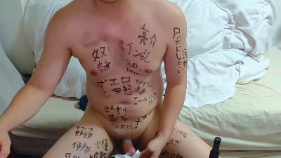 ntnt12510 live cam on Cam4