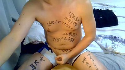ntnt12510 live cam on Cam4