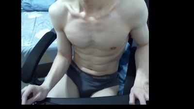 nttn live cam on Cam4