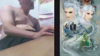 orz0001 live cam on Cam4