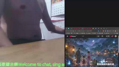 orz0001 live cam on Cam4