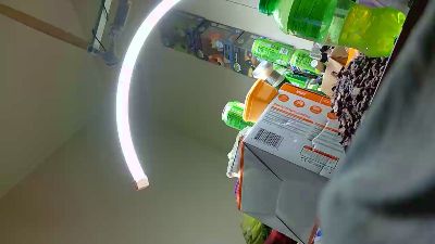 otoole live cam on Cam4