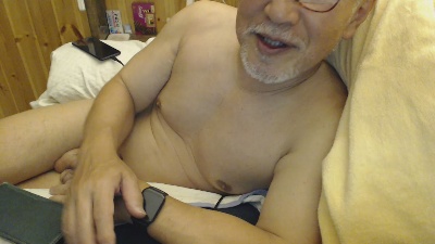 live porn webcam Pao Onsen2