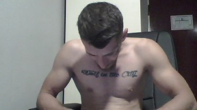 papa96 live cam on Cam4