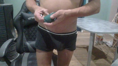 papygaming live cam on Cam4
