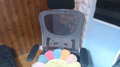 pathie_69ass live cam on Cam4