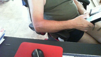 peinpein74 live cam on Cam4