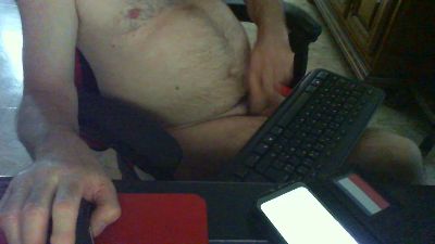 peinpein74 live cam on Cam4