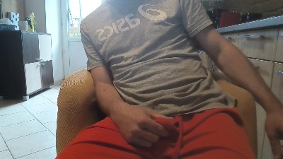 petitcul_xxx live cam on Cam4