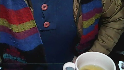 platonof live cam on Cam4