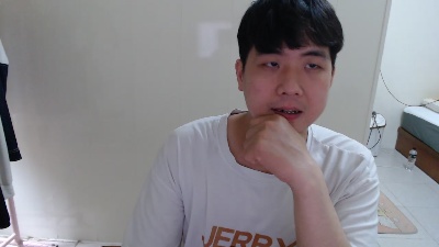 puddingchu live cam on Cam4