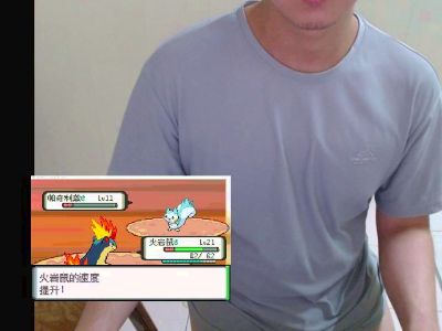 puddingchu live cam on Cam4