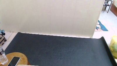 puddingchu live cam on Cam4