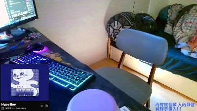 pvpvpv3331 live cam on Cam4
