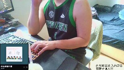 pvpvpv3331 live cam on Cam4