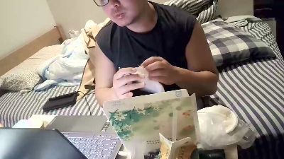 qazray live cam on Cam4