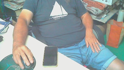 quilaveut live cam on Cam4