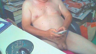 quilaveut live cam on Cam4