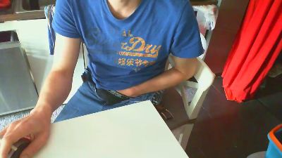 rabauke74 live cam on Cam4