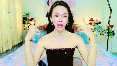 ribbinpink live cam on Cam4