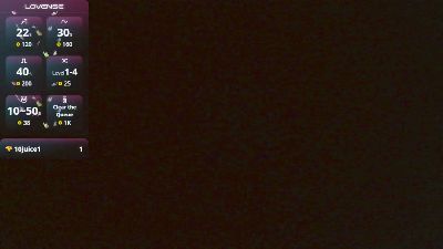 rokkosbasilisk live cam on Cam4