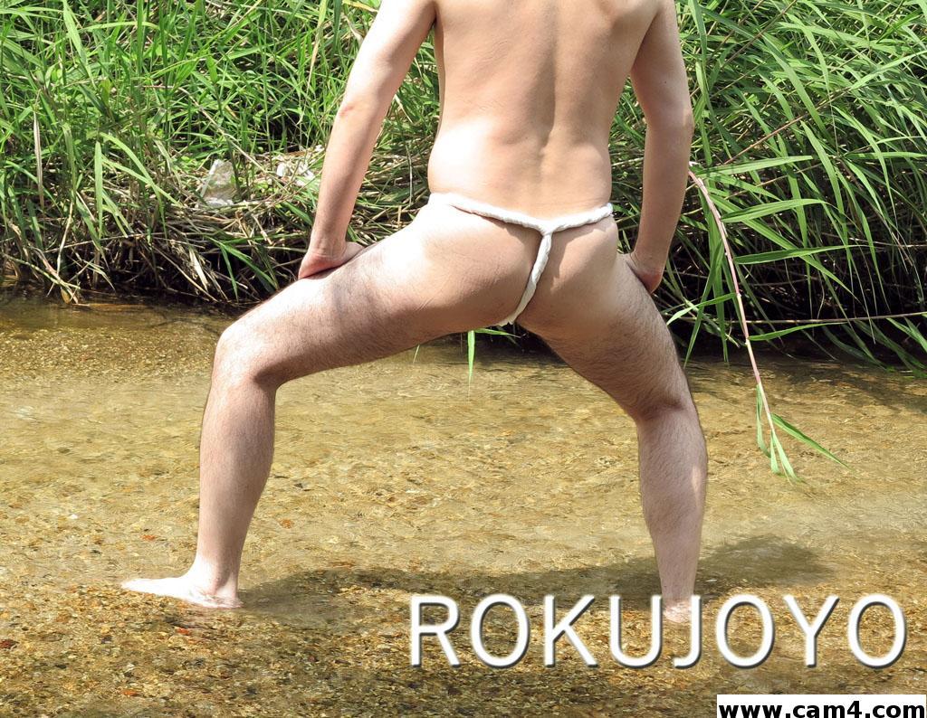 chat room online Rokujoyo