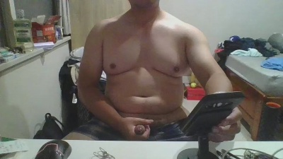 s1047 live cam on Cam4
