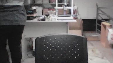 sexcoppia89 live cam on Cam4