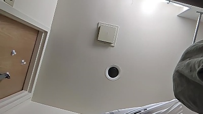 sikofit live cam on Cam4