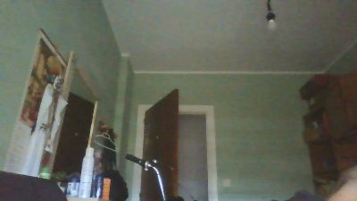 skunn live cam on Cam4