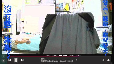 sun95009 live cam on Cam4