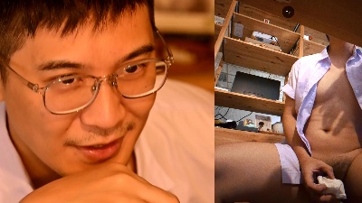 tachibanaboshi live cam on Cam4