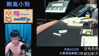 twbbadiao live cam on Cam4