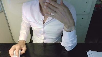 ungoi live cam on Cam4