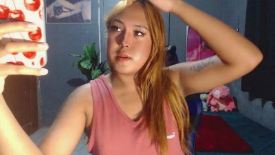 ursweetpinayxxx live cam on Cam4