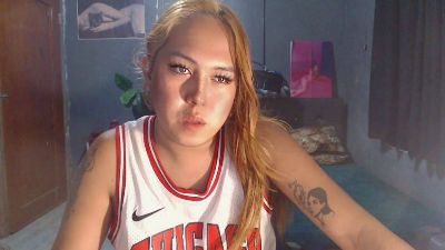 ursweetpinayxxx live cam on Cam4