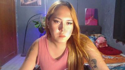 ursweetpinayxxx live cam on Cam4
