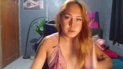 ursweetpinayxxx live cam on Cam4
