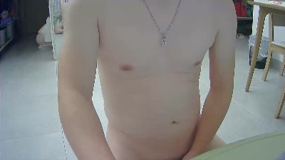 verecinados live cam on Cam4
