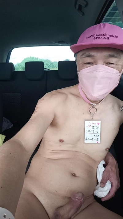 waiwaikun live cam on Cam4