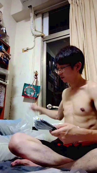 chat naked Weimeixi