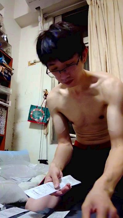 free chat adult Weimeixi