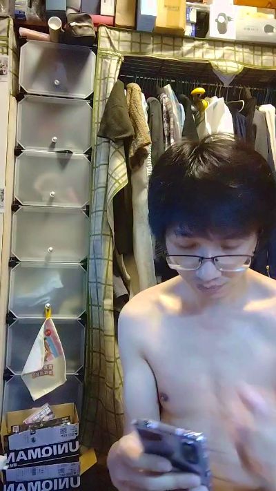 weimeixi live cam on Cam4