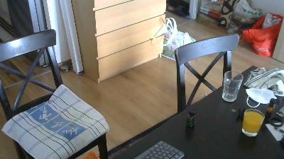 wienerdirty live cam on Cam4
