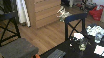 wienerdirty live cam on Cam4