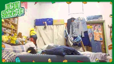 williechou live cam on Cam4